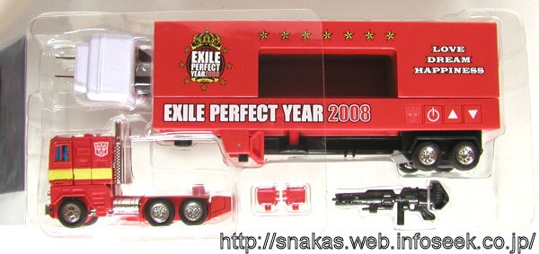 Transformers Exile Convoy Ipod  (2 of 4)